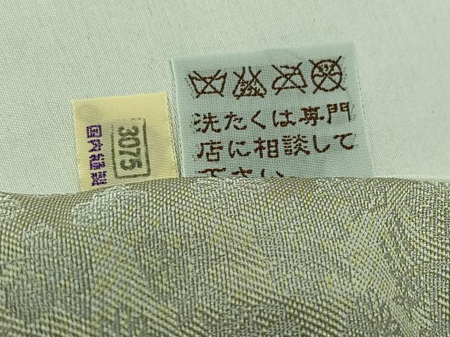 平和屋着物▽上質な小紋 単衣 作家物 草花文 白鼠色 松坂屋扱い 正絹 逸品 AABA9588jh