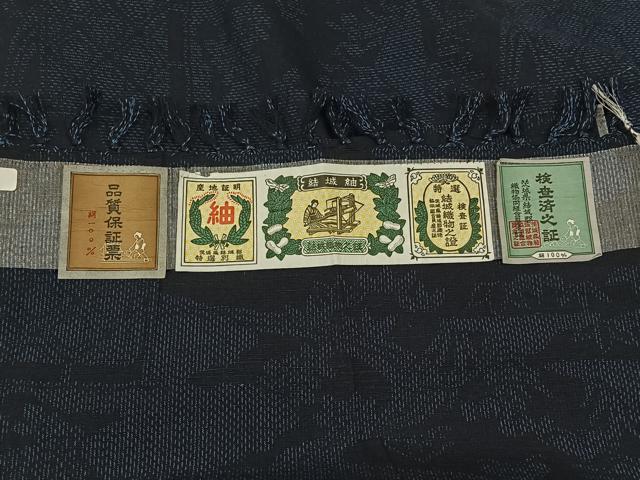平和屋着物▽結城紬 単衣 流水風景文 証紙付き 正絹 逸品 AABA9595jh