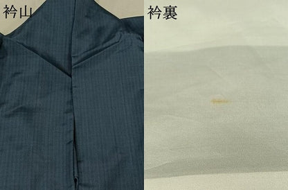 平和屋着物▽本場大島紬 単衣 薄縹色 まるやま扱い 正絹 逸品 AABA9597jh
