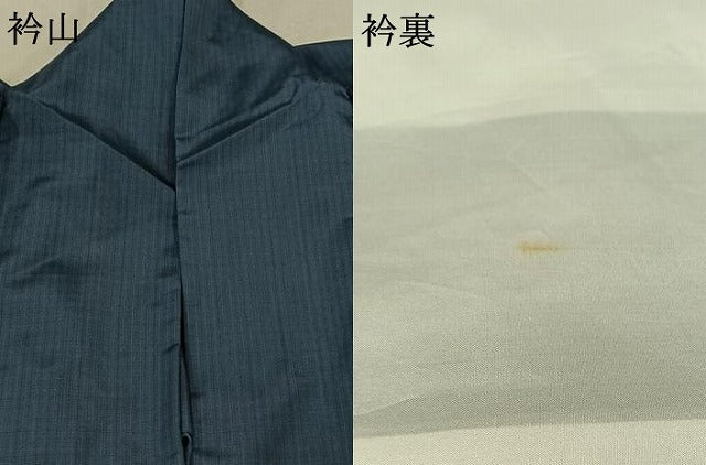 平和屋着物▽本場大島紬 単衣 薄縹色 まるやま扱い 正絹 逸品 AABA9597jh