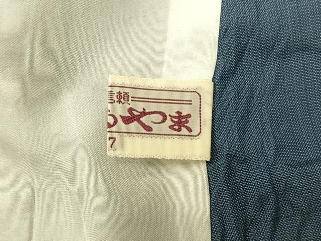 平和屋着物▽本場大島紬 単衣 薄縹色 まるやま扱い 正絹 逸品 AABA9597jh