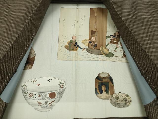 平和屋着物●男性　本場大島紬　アンサンブル　格子　池田屋謹製　証紙付き　正絹　逸品　AABA9782ck