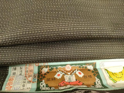 平和屋着物●男性　本場大島紬　アンサンブル　格子　池田屋謹製　証紙付き　正絹　逸品　AABA9782ck