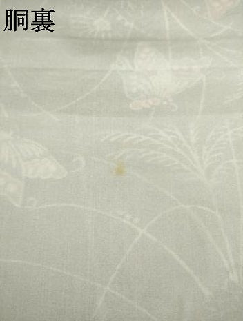 平和屋着物●上質な小紋 型染め 花蝶文 正絹 逸品 AABA9792ck