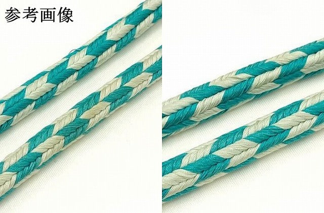 平和屋着物●極上　有職組紐道明　帯締め　丸源氏組　濃藍色　宮内庁御用　国立博物館御用　東京芸術大学御用 　逸品　AABG0653ay 平和屋着物○極上 有職組紐道明 帯締め 丸源氏組 宮内庁御用 国立博物館