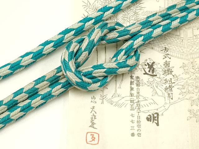 平和屋着物●極上　有職組紐道明　帯締め　丸源氏組　濃藍色　宮内庁御用　国立博物館御用　東京芸術大学御用 　逸品　AABG0653ay 平和屋着物○極上 有職組紐道明 帯締め 丸源氏組 宮内庁御用 国立博物館