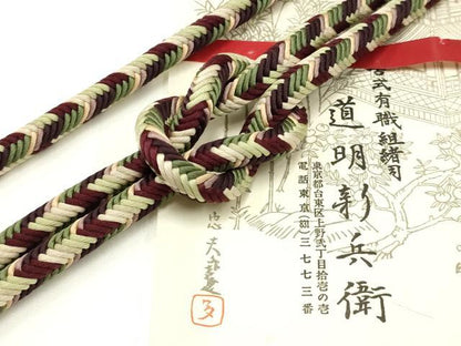 平和屋着物●極上 有職組紐道明 帯締め 奈良組 箜篌 宮内庁御用 国立博物館御用 東京芸術大学御用 逸品 AABA9845ay