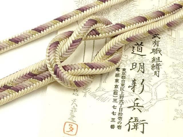 平和屋着物●極上 有職組紐道明 帯締め 奈良組 丸胡蝶 金糸 宮内庁御用 国立博物館御用 東京芸術大学御用 逸品 AABA9882ay
