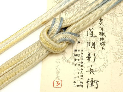 平和屋着物●極上 有職組紐道明 帯締め 冠組 暈し 宮内庁御用 国立博物館御用 東京芸術大学御用 逸品 AABA9896ay