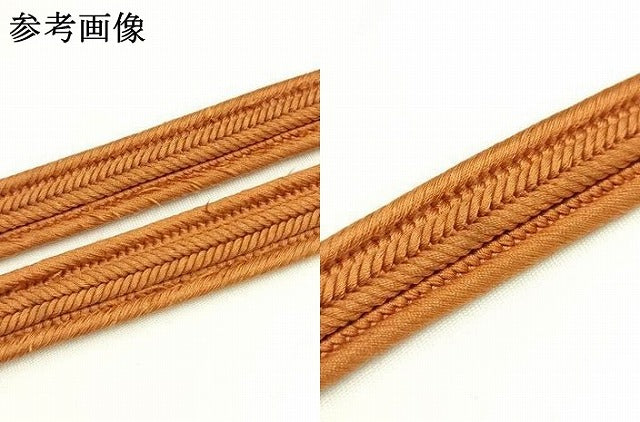 平和屋着物○極上 有職組紐道明 帯締め 畝組 赤朽葉色 宮内庁御用