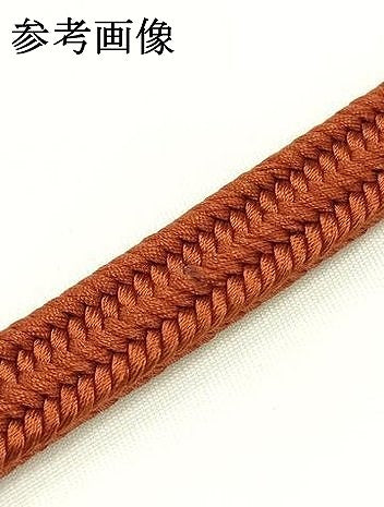 平和屋着物●極上 有職組紐道明 帯締め 冠組 赤錆色 宮内庁御用 国立博物館御用 東京芸術大学御用 逸品 AABA9906ay