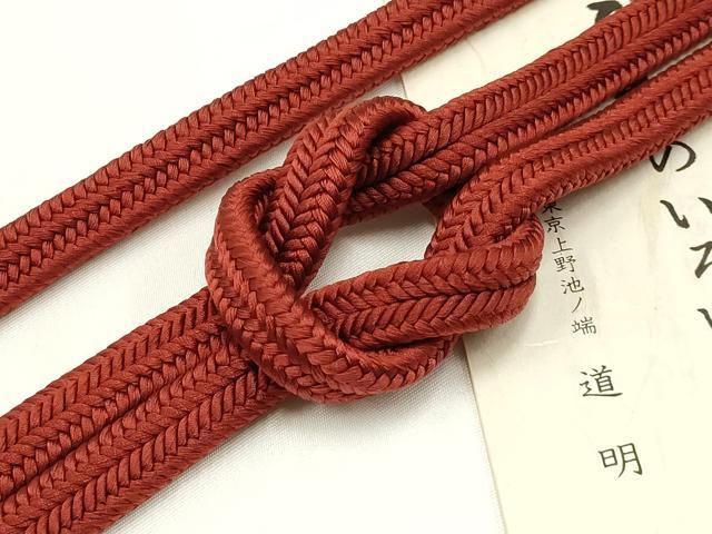 平和屋着物●極上 有職組紐道明 帯締め 冠組 赤銅色 宮内庁御用 国立博物館御用 東京芸術大学御用 逸品 AABA9985ay