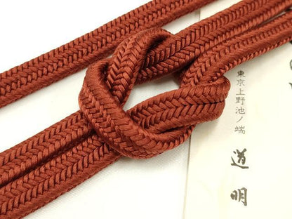 平和屋着物●極上 有職組紐道明 帯締め 冠組 赤銅色 宮内庁御用 国立博物館御用 東京芸術大学御用 逸品 AABA9986ay