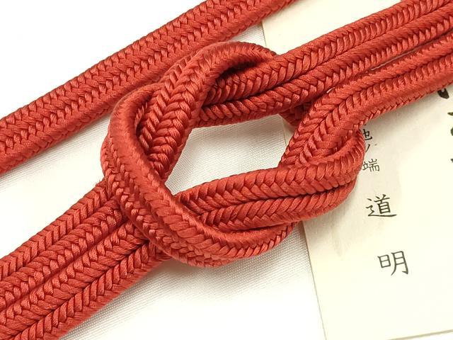 平和屋着物●極上 有職組紐道明 帯締め 冠組 紅緋色 宮内庁御用 国立博物館御用 東京芸術大学御用 逸品 AABA9992ay