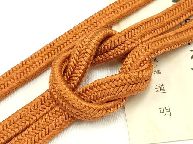 平和屋着物●極上　有職組紐道明　帯締め　冠組　黄茶色　宮内庁御用　国立博物館御用　東京芸術大学御用　逸品　AABA9997ay