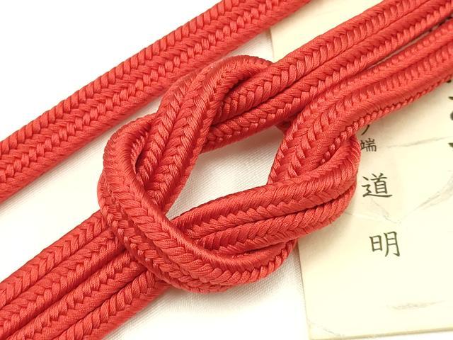 平和屋着物●極上　有職組紐道明　帯締め　冠組　猩々緋色　宮内庁御用　国立博物館御用　東京芸術大学御用 　逸品　AABA9998ay