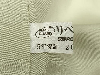 平和屋着物●訪問着　刺繍　カラー　暈し染め　正絹　逸品　AABB0041zg