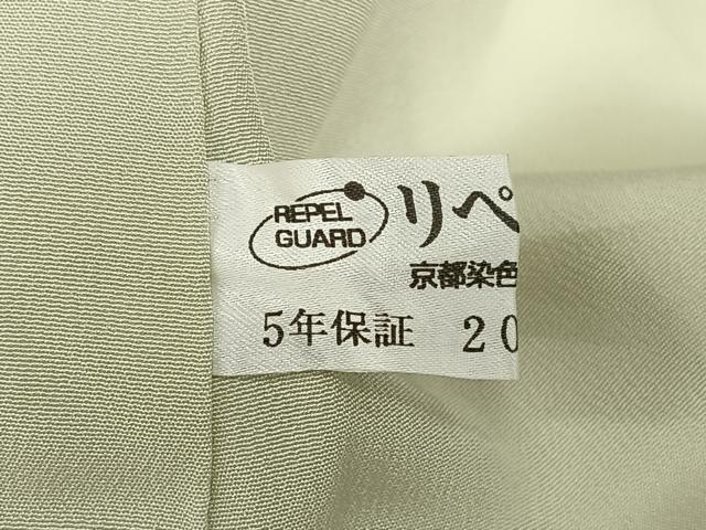 平和屋着物●訪問着　刺繍　カラー　暈し染め　正絹　逸品　AABB0041zg