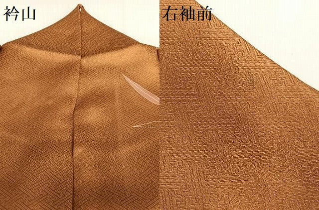 平和屋着物●訪問着　駒刺繍　笹花文　暈し染め　金彩　正絹　逸品　AABB0063zg