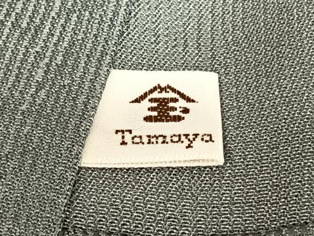 平和屋着物●訪問着　刺繍　花松文　銀糸　胴抜き仕立て　正絹　逸品　AABB0068zg