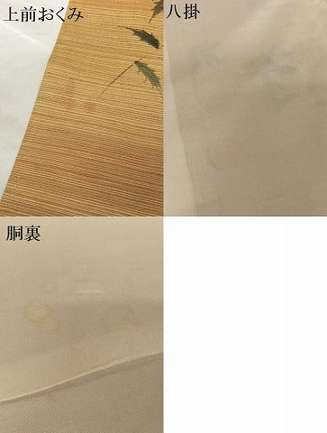 平和屋着物●紅花紬 米沢 訪問着 作家物 彩峯 手描き 紅花 正絹 逸品 AABB0106zg