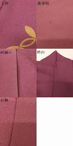 平和屋着物●訪問着 作家物 七宝文 ロング丈 正絹 逸品 AABB0119zg