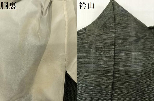 平和屋着物●本場大島紬　短冊花文　正絹　逸品　AABB0125zg