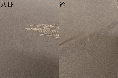 平和屋着物●豪華色留袖　駒刺繍　扇面花文　暈し染め　金彩　正絹　逸品　AABB0127zg