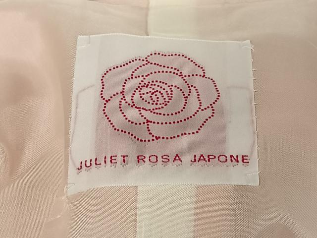 平和屋着物●JULIET ROSAJAPONE お引きずり・お引き摺り・引き振袖 和装 結婚式 舞妓 芸妓 芸者 衣装 暈し染め 金彩 逸品 AABB0132zg