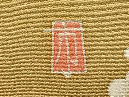 平和屋着物●本加賀友禅作家　柿本市郎　訪問着　枝梅文　黄土色地　正絹　逸品　AABB0144zg