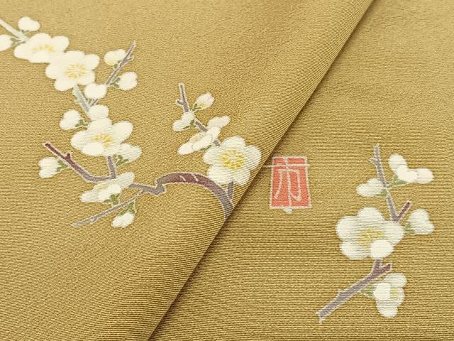 平和屋着物●本加賀友禅作家　柿本市郎　訪問着　枝梅文　黄土色地　正絹　逸品　AABB0144zg
