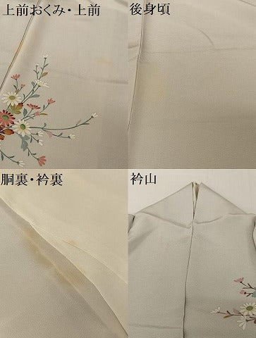 平和屋着物●訪問着 友禅 作家物 枝花に休み鳥 童子 正絹 逸品 AABB0152zg
