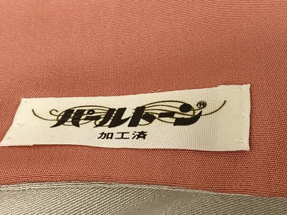 平和屋着物●訪問着 友禅 作家物 枝花に休み鳥 童子 正絹 逸品 AABB0152zg