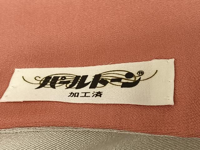 平和屋着物●訪問着 友禅 作家物 枝花に休み鳥 童子 正絹 逸品 AABB0152zg