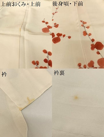 平和屋着物●訪問着　作家物　手描き　枝梅文　正絹　逸品　AABB0153zg