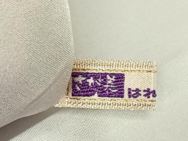 平和屋着物●伝統工芸士 更清 小紋 型染め 切嵌花文 さが美扱い 正絹 逸品 AABB0165zg