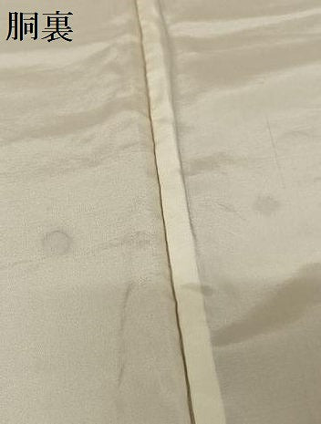平和屋着物●訪問着 双鳥花蝶文 本苔染 正絹 逸品 AABB0171zg