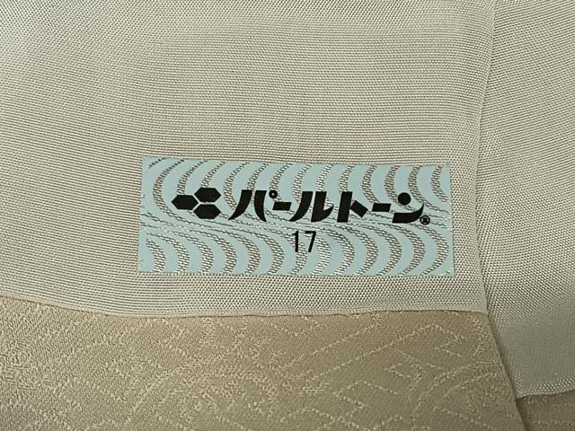 平和屋着物●豪華振袖　駒刺繍　草花文　金彩　正絹　逸品　AABB0184zg