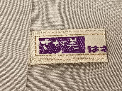 平和屋着物●訪問着 駒刺繍 絞り 舞花文 黒地 さが美扱い ロング丈 正絹 逸品 未使用 AABB0214zg
