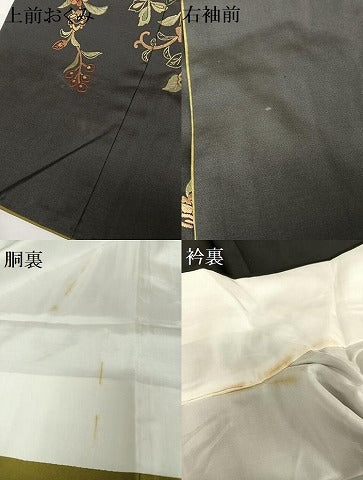 平和屋着物●本場大島紬　訪問着　総刺繍　鳳凰更紗花文　金糸　正絹　逸品　AABB0250zg