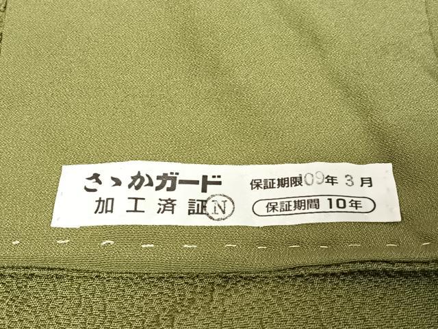 平和屋着物●上質な色無地 紋意匠 麹塵色 正絹 逸品 AABB0254zg