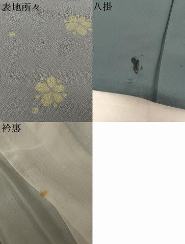 平和屋着物●世界的人形師 辻村寿三郎 ジュサブロー 小紋 舞梅文 正絹 逸品 AABB0268zg