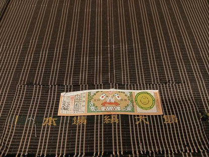 平和屋着物●本場縞大島紬 大島美術館 証紙付き 正絹 逸品 AABB0301zg