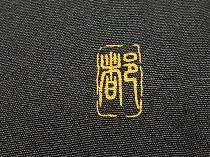 平和屋着物●訪問着　色紙文　正絹　逸品　AABB0338zg