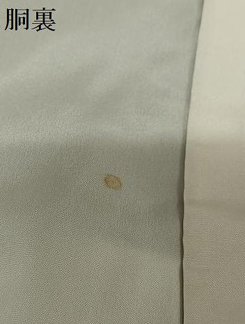 平和屋着物●黒田勲　黒留袖　立波飛鶴松文　三越扱い　正絹　逸品　AABB0341zg