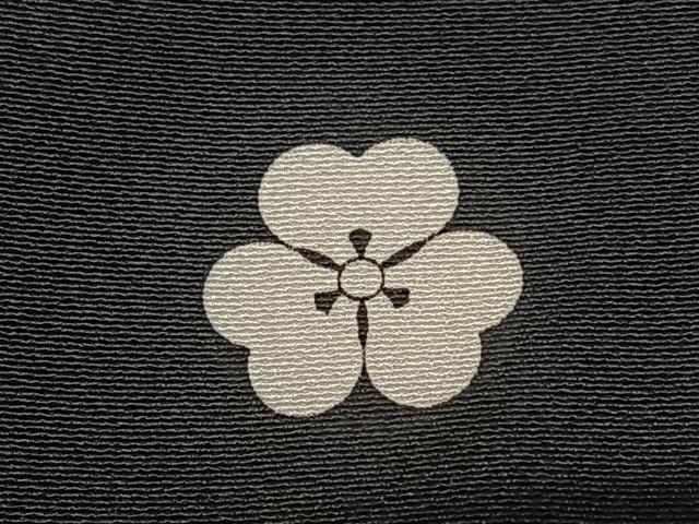 平和屋着物●黒田勲　黒留袖　立波飛鶴松文　三越扱い　正絹　逸品　AABB0341zg