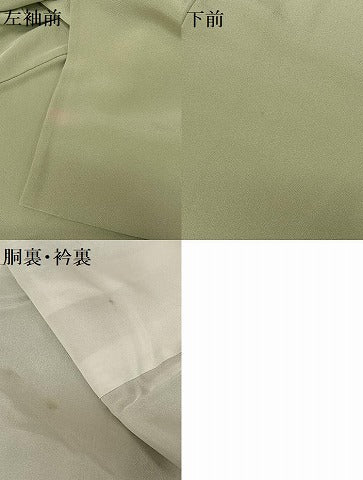 平和屋着物●上質な色無地　山葵色　正絹　逸品　AABB0345zg