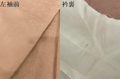 平和屋着物●上質な色無地 花唐草地紋 蘇芳香色 正絹 逸品 AABB0346zg