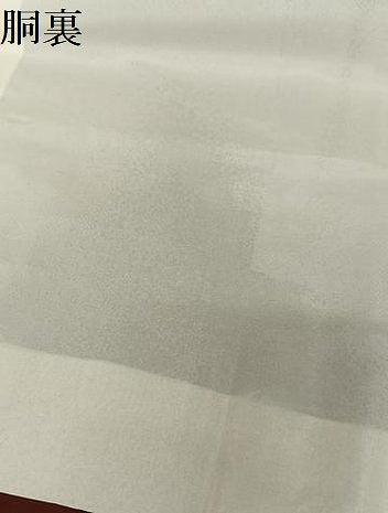 平和屋着物●本場大島紬 一元7マルキ 色紙重ね文 黒地 正絹 逸品 AABB0353zg