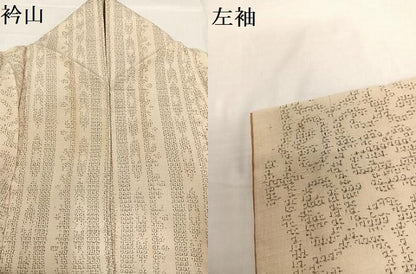 平和屋着物●結城紬　80亀甲　間道　正絹　逸品　AABB0361ph